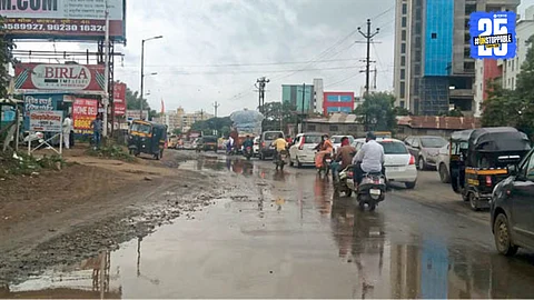 Pune Development