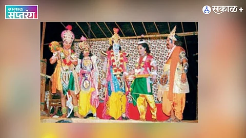 Konkan Folk Arts