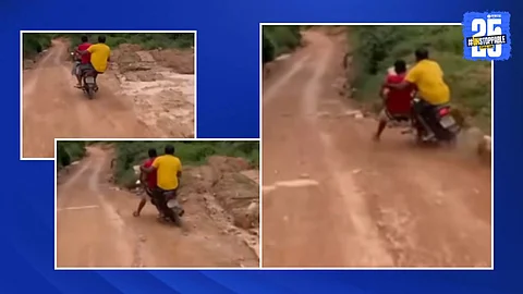 viral video