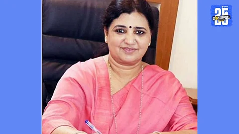 Pune Development