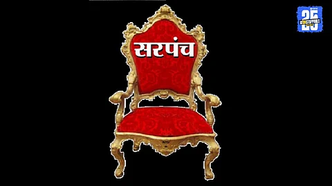 Maharashtra Elections