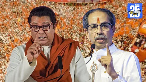 Shivsena MNS alliance for Marathi
