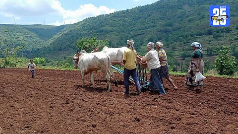 Pune Farming