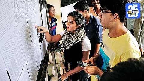 11th Admission Merit List