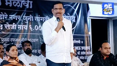 MLA Shankar Jagtap