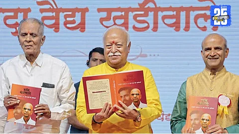 Mohan Bhagwat