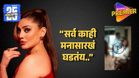 Shefali Jariwala Last Post