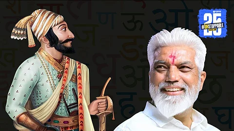 Education Minister Dada Bhuse announces mandatory Marathi language and nationwide Shivaji Maharaj history education under NEP 2020 at a press conference