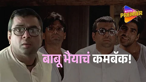 Paresh Rawal confirms his return as Babu Bhaiya in Hera Pheri 3, putting an end to all speculations and delighting fans worldwide