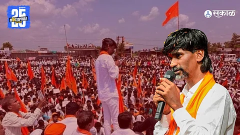 Maratha Reservation