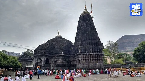 Bhimashankar Darshan