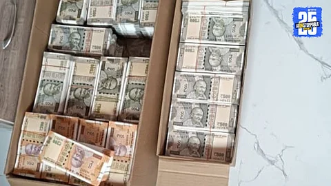 Fake Currency