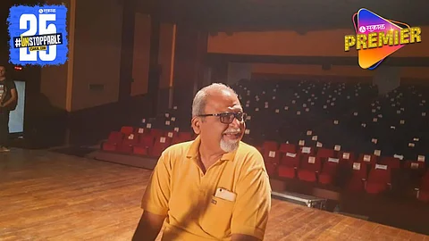 New Drama Book Publish