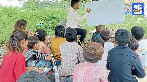 Education News