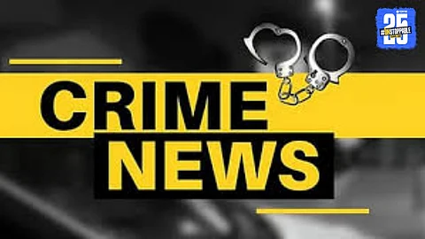 Beed Crime