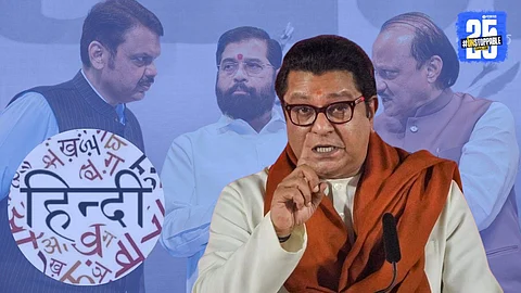 Maharashtra Politics