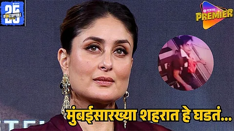 kareena kapoor