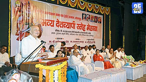 At Dhor Community Meet, Shinde Urges Formation of Development Board