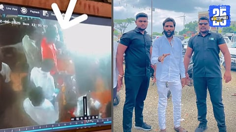 viral video