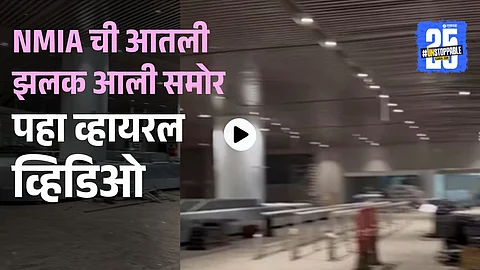 A glimpse inside the under-construction Navi Mumbai International Airport terminal, showcasing sleek interiors, conveyor belts, and ongoing final-stage work