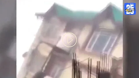 Viral Video