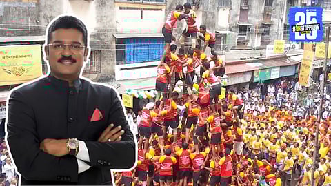 Govinda will get Insurance coverage