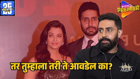 abhishek bachchan