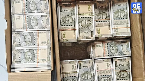 Rahuri police seize ₹66 lakh in counterfeit currency; three suspects arrested in fake note racket bust.