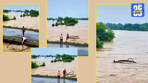 painganga river