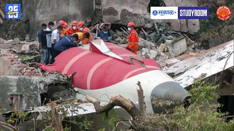 Ahmedabad plane crash for UPSC students Study