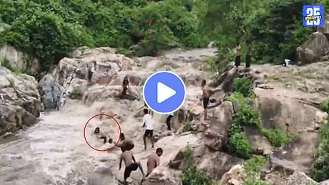 Bihar Waterfall Girls Video