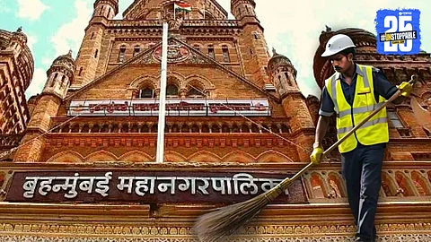 Municipal cleaning staff