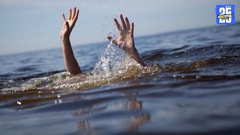 Drowned