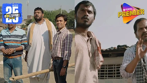 Panchayat Actor Struggle Story