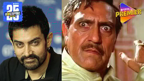 When Amrish Puri Scolded Aamir Khan On Film Set