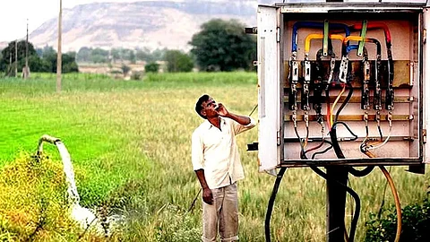 Maharashtra Government