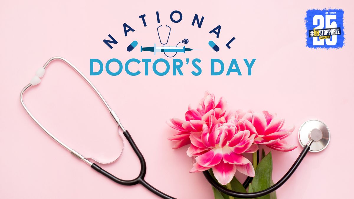 History and Significance of Doctors Day