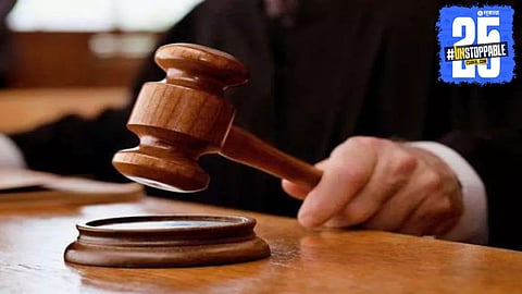 A dramatic moment captured from the Bhopal courtroom where the accused fled after hearing his sentence, creating a movie-like scene.