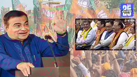 Union Minister Nitin Gadkari shares a light-hearted moment about the BJP’s long-standing connection with auto rickshaws while congratulating Ravindra Chavan on becoming the Maharashtra BJP President.