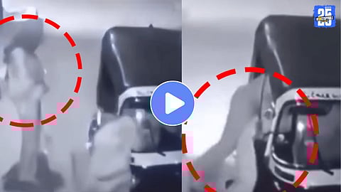 Woman Midnight Auto Kidnaping Video