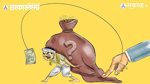 farm loan waiver impact