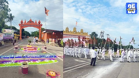 Sant Gajanan Maharaj Palkhi 2025