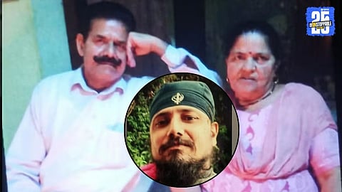 The crime scene where the son-in-law brutally attacked his in-laws with a knife and injured his wife, triggering panic in the locality.