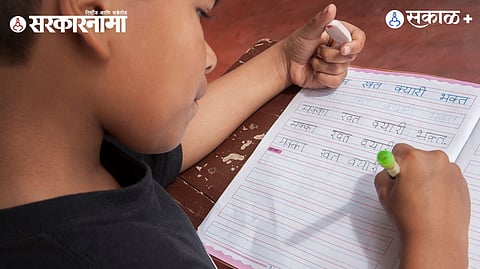 Hindi imposition election impact