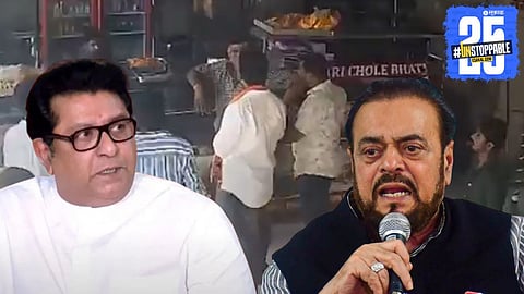 Abu Azmi slams MNS