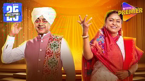 Maharashtracha Ladka Kirtankar Reality Show Grand Finale