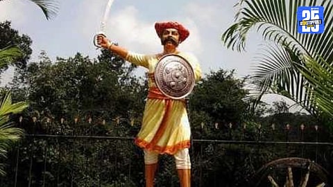 Maratha History