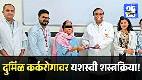 AIMS Doctor's Successfully Remove a Deadly Abdominal Tumor