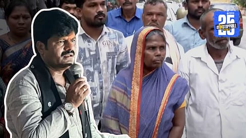 Vitabai Padalkar, 82-year-old farmer, protests with family outside Maharashtra Assembly alleging land grab by BJP MLA’s brother.