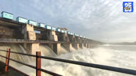 Ujani Dam Update: Water Discharge Stopped Amid Rising Inflow